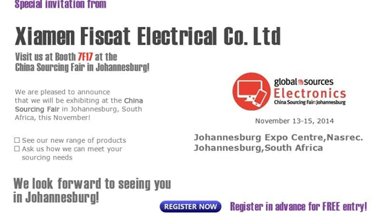 فيسكات يحضر المؤتمر العالمي حول مصادر الكهرباء في جوهانسبرغ ، جنوب أفريقيا ، في الفترة من 11 إلى 19 تشرين الثاني / نوفمبر 2014